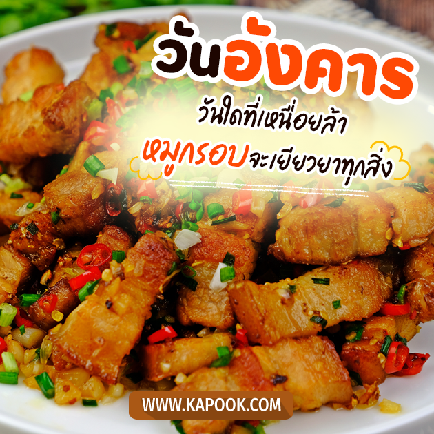 ดูดวงรายวัน ดูดวงรายวัน