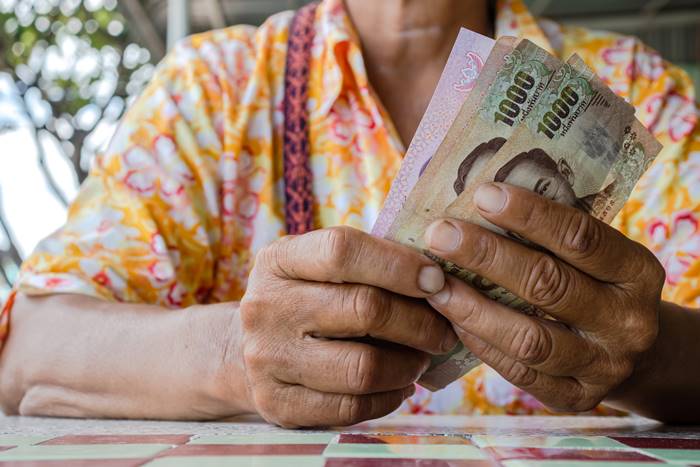 กองทุนผู้สูงอายุ กองทุนผู้สูงอายุ