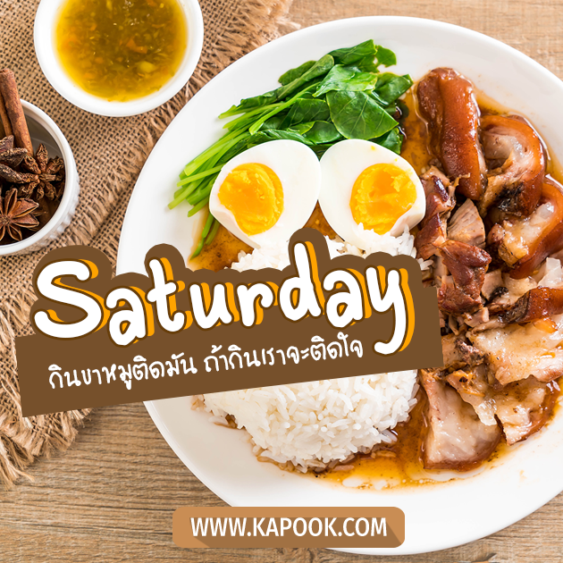 ดูดวงวันนี้ 25 มีนาคม 2566 ดูดวงวันนี้ 25 มีนาคม 2566
