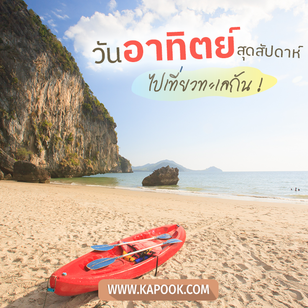 ดูดวงวันนี้ 25 มีนาคม 2566 ดูดวงวันนี้ 25 มีนาคม 2566