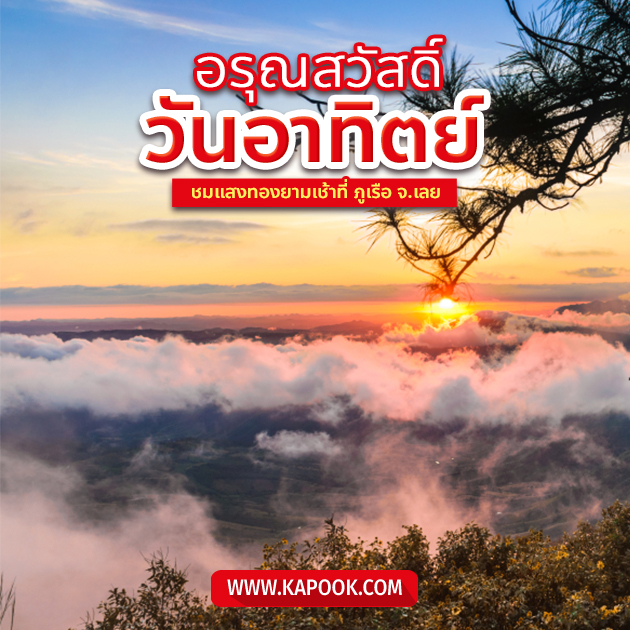 ดูดวงวันนี้ 12 มีนาคม 2566 ดูดวงวันนี้ 12 มีนาคม 2566