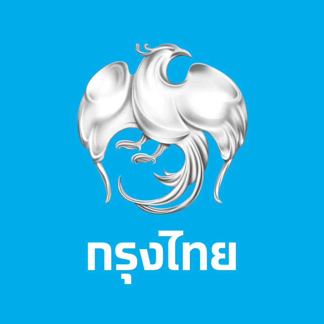 หวย หวย