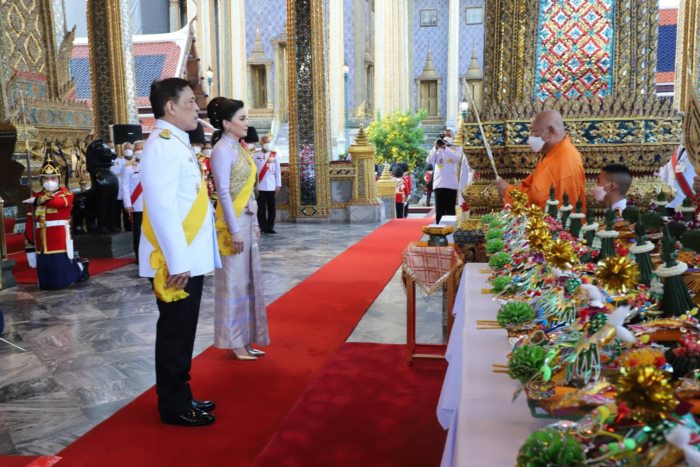 ในหลวง พระราชินี ในหลวง พระราชินี