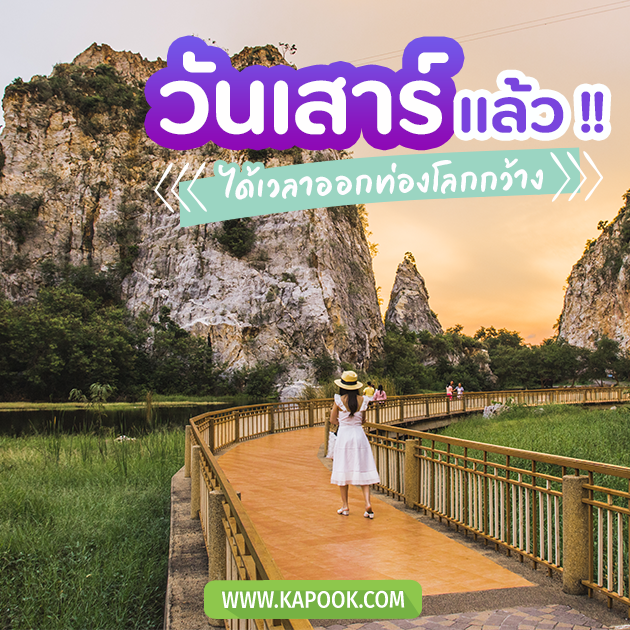 ดูดวงรายวัน วันที่ 1 เมษายน 2566 ดูดวงรายวัน วันที่ 1 เมษายน 2566