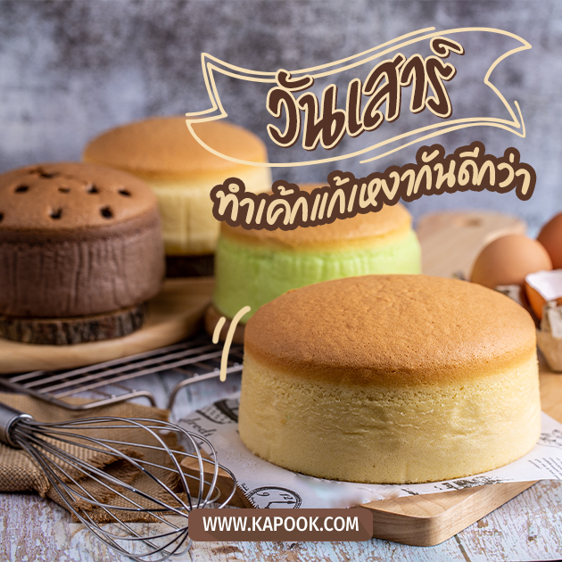 ดูดวงรายวัน วันที่ 29 เมษายน 2566 ดูดวงรายวัน วันที่ 29 เมษายน 2566