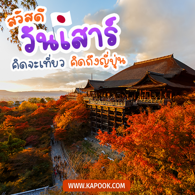 ดูดวงรายวัน วันที่ 18 กุมภาพันธ์ 2566 ดูดวงรายวัน วันที่ 18 กุมภาพันธ์ 2566