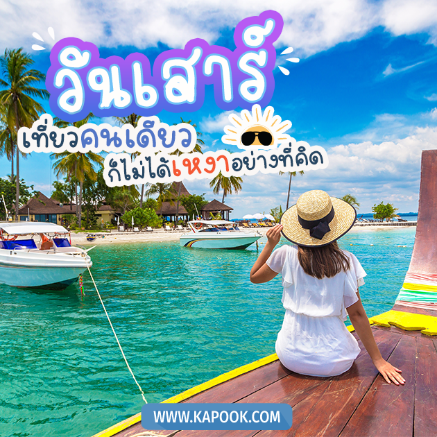 ดูดวงรายวัน วันที่ 18 มีนาคม 2566 ดูดวงรายวัน วันที่ 18 มีนาคม 2566