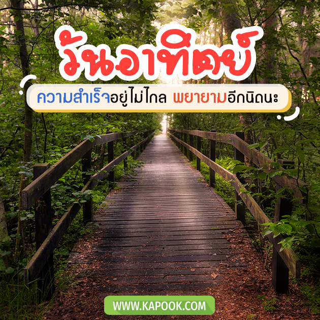 ดูดวงรายวัน วันที่ 19 มีนาคม 2566 ดูดวงรายวัน วันที่ 19 มีนาคม 2566