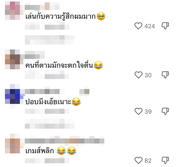หมา หมา