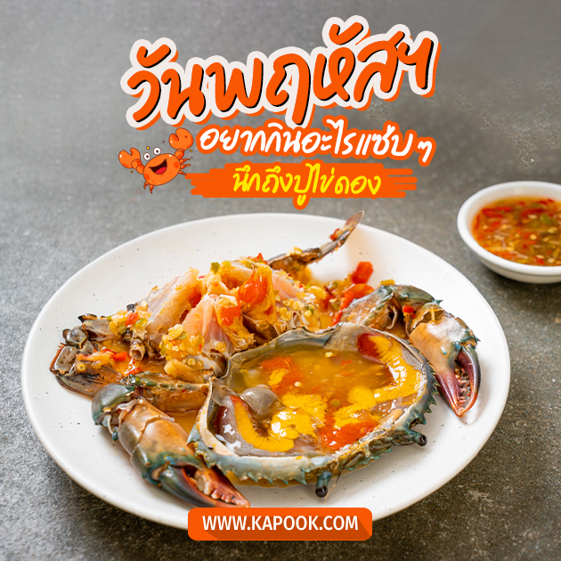 ดูดวงรายวัน วันที่ 9 มีนาคม 2566 ดูดวงรายวัน วันที่ 9 มีนาคม 2566