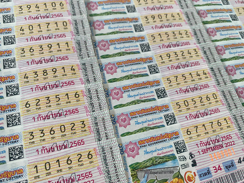 สลากดิจิทัล งวดนี้แตก 102 ล้าน สลากดิจิทัล งวดนี้แตก 102 ล้าน