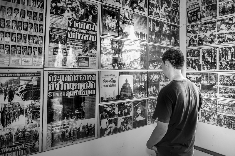 วิธีเก็บรักษาหนังสือพิมพ์ วิธีเก็บรักษาหนังสือพิมพ์