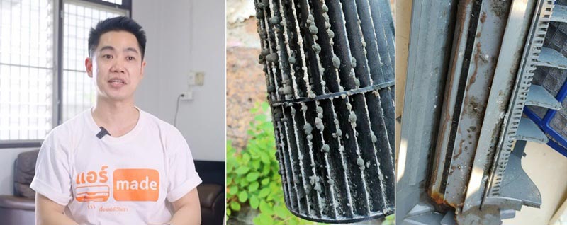 อันตรายของบุหรี่ไฟฟ้า ตูน ปริพัตร สลับสี