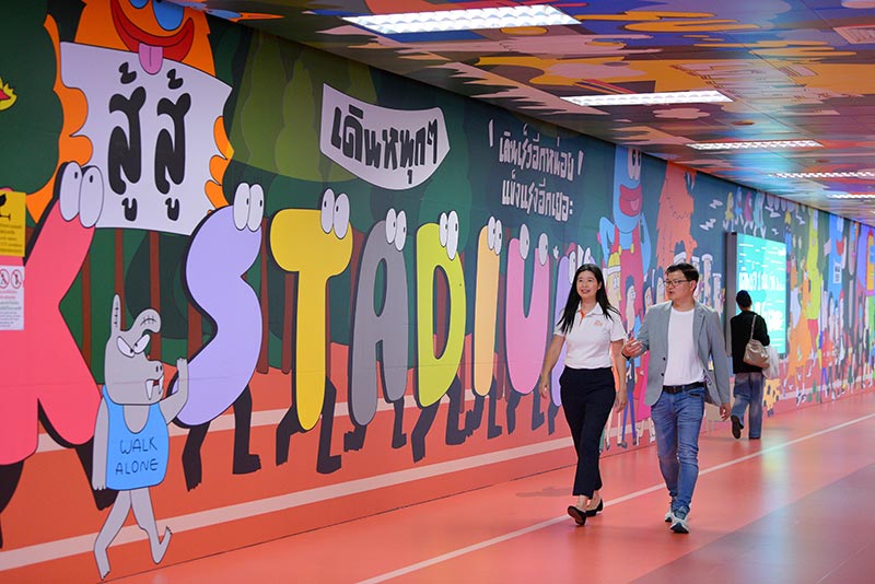 อุโมงค์บางซื่อ อุโมงค์บางซื่อ Walk Stadium เดินฟาสต์ให้ร่างฟิต