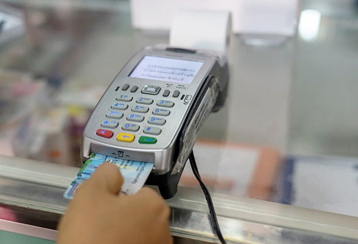 คืนเงิน e-Money คืนเงิน e-Money