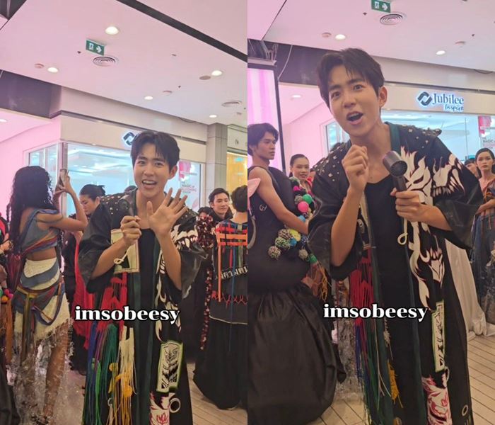 น้องแดน คิมอินยอล เลขเด็ด น้องแดน คิมอินยอล เลขเด็ด