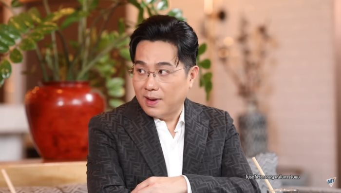 หมอช้าง ทศพร ศรีตุลา หมอช้าง ทศพร ศรีตุลา
