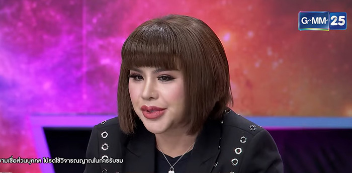 อาจารย์อุ๋ย สับไพ่ทำนายดวงปี 2568 อาจารย์อุ๋ย สับไพ่ทำนายดวงปี 2568