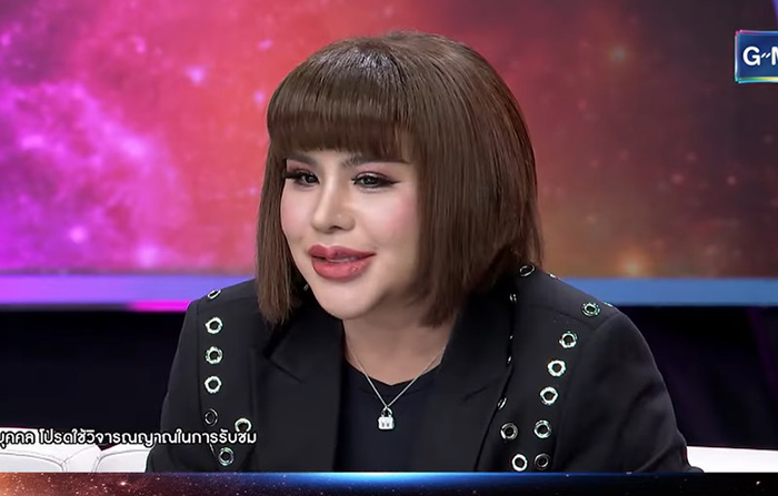 อาจารย์อุ๋ย สับไพ่ทำนายดวงปี 2568 อาจารย์อุ๋ย สับไพ่ทำนายดวงปี 2568