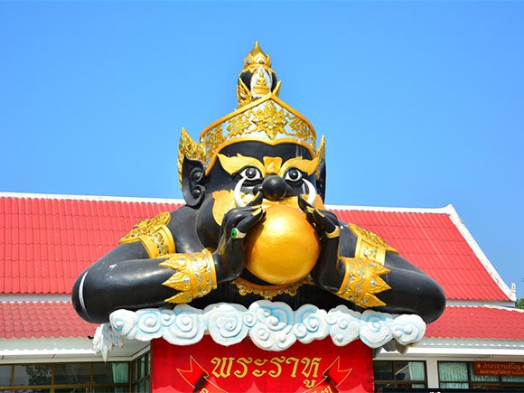 พระราหู พระราหู