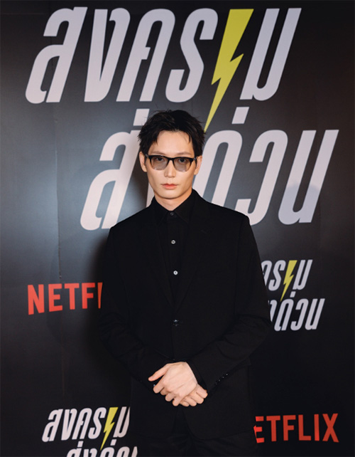 ไอซ์ ณัฐรัตน์ ไอซ์ ณัฐรัตน์