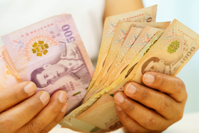 ประกันสังคมคืนเงิน 900 บาท ม.33 ม.39 ทั้ง 55 จังหวัดได้รับ ประกันสังคมคืนเงิน 900 บาท ม.33 ม.39 ทั้ง 55 จังหวัดได้รับ