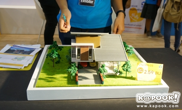 แบบบ้านราคาไม่เกิน 3 ล้าน ในงาน Home Builder Expo 2014