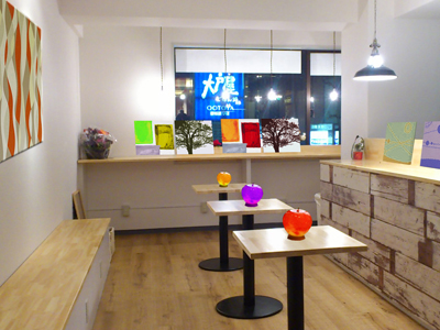 Quska sleeping cafe Quska sleeping cafe