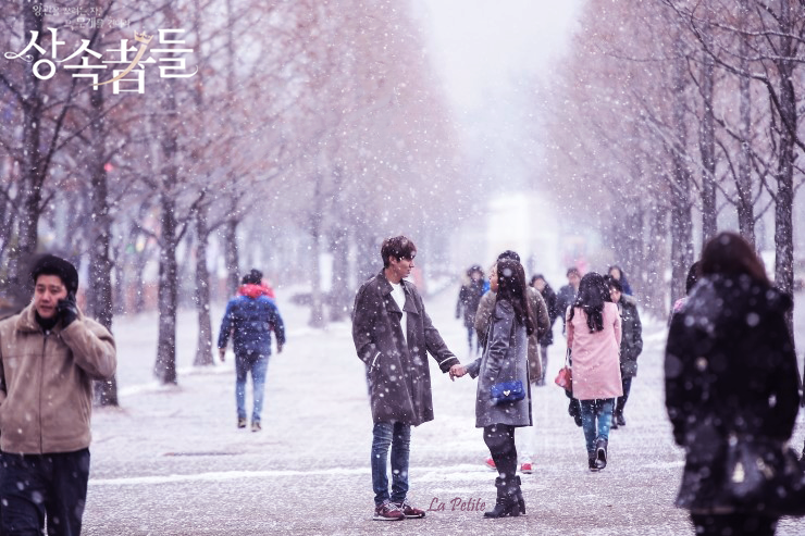 The Heirs ตอนพิเศษ The Heirs ตอนพิเศษ