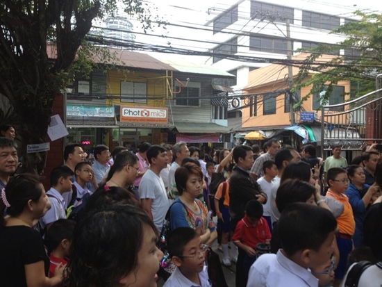 ร.ร.อัสสัมชัญ