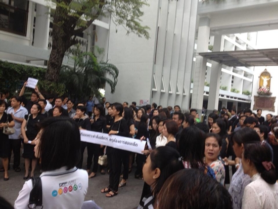 ร.ร.อัสสัมชัญ