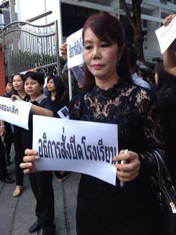 ร.ร.อัสสัมชัญ
