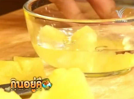 น้ำส้มสายชู