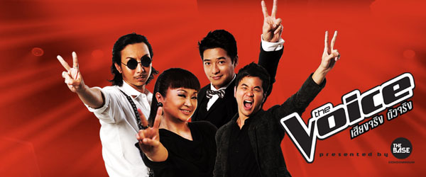 the voice thailand