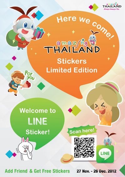 Amazing Thailand line