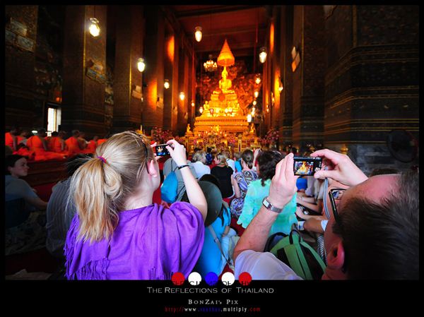 Reflection Of Thailand สะท้อนมุมมองความเป็นไทย