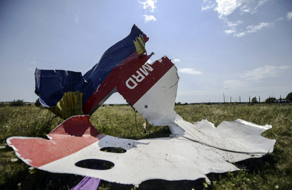 ต่างชาติมโนใหญ่ ปล่อยข่าว MH17 อาจเป็น MH370 ที่หายไป