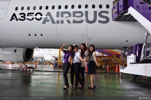 แอร์บัส A350 XWB 