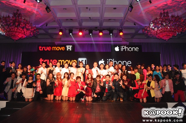 iPhone 5s และ iPhone 5c TrueMove H เปิดตัวพร้อมเผยราคา
