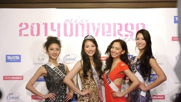 เคโกะ ทสึจิ สาวงามผู้คว้ามงกุฎ Miss Universe Japan 2014