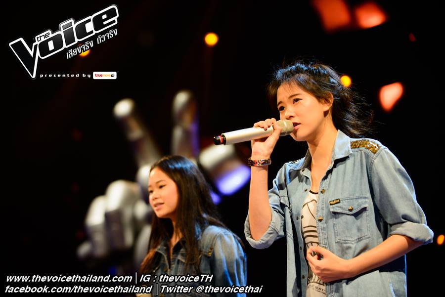 บีน-พิน บีน-พิน