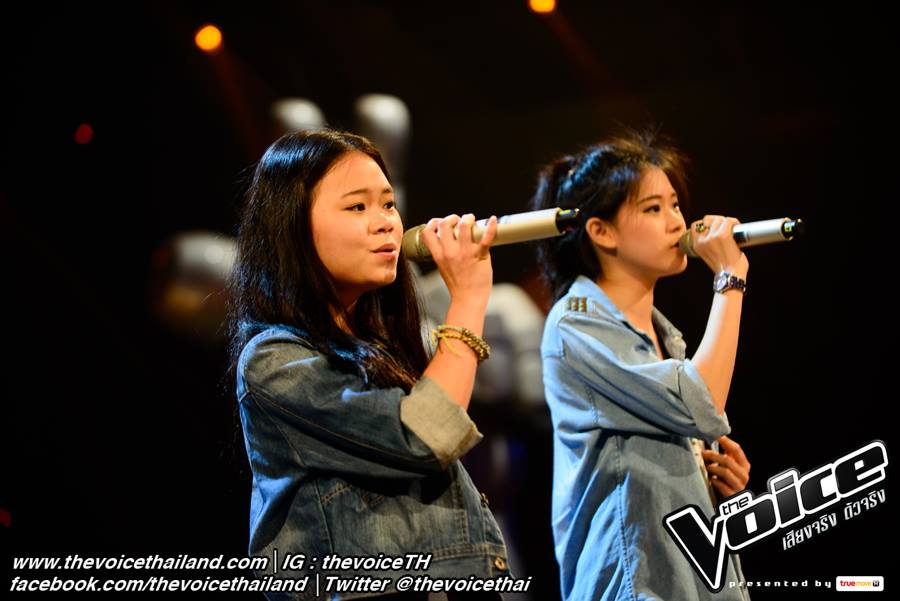 บีน-พิน บีน-พิน
