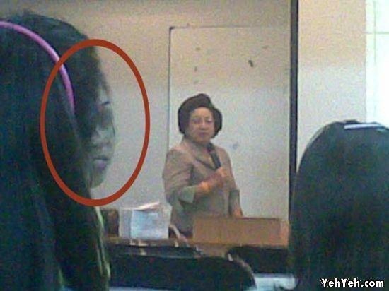 ภาพกดติดวิญญาณ ภาพกดติดวิญญาณ