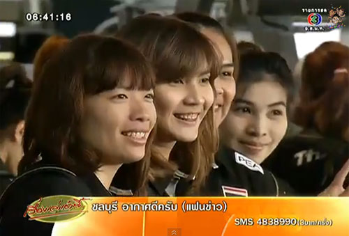 วอลเลย์บอลหญิงไทย ยกทัพไปเกาหลีใต้ สู้ศึกเวิลด์กรังปรีซ์ 2014