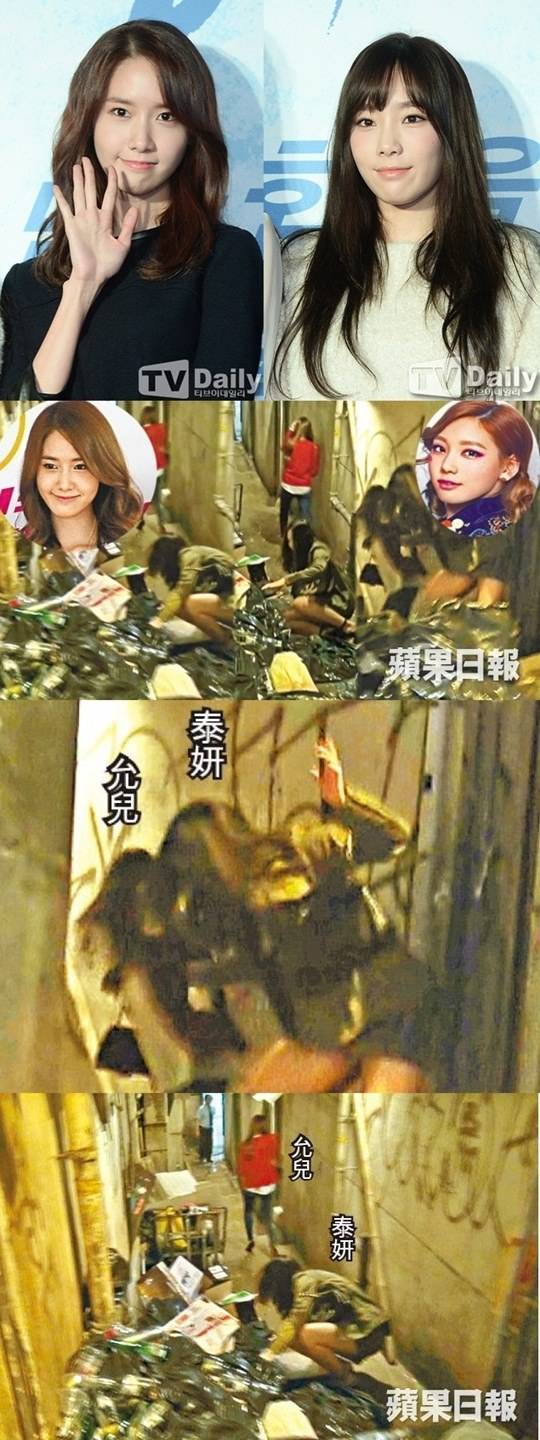 SM โต้ข่าว ยุนอา แทยอน SNSD เมาหัวทิ่มที่ฮ่องกง ยันข่าวมั่ว SM โต้ข่าว ยุนอา แทยอน SNSD เมาหัวทิ่มที่ฮ่องกง ยันข่าวมั่ว