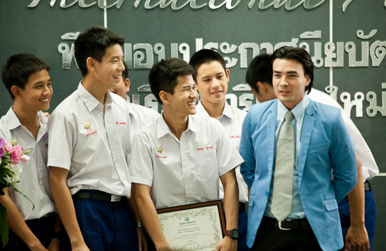 เกรียน ฟิคชั่น