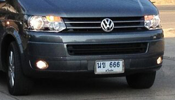 ทะเบียนรถยิ่งลักษณ์ 666