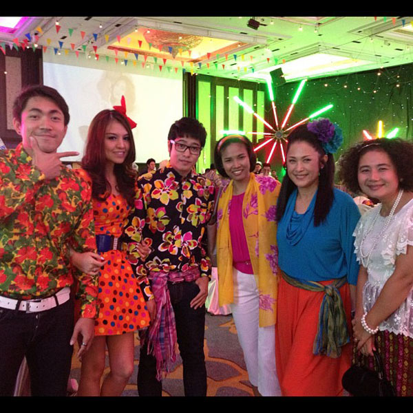 งานแต่งป๋อ เอ๋
