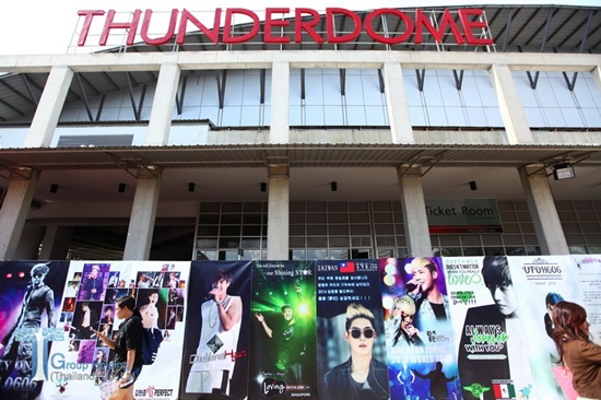 Concert Kim Hyun Joong World Tour In Bangkok ฟินสมใจแฟนคลับ Concert Kim Hyun Joong World Tour In Bangkok ฟินสมใจแฟนคลับ