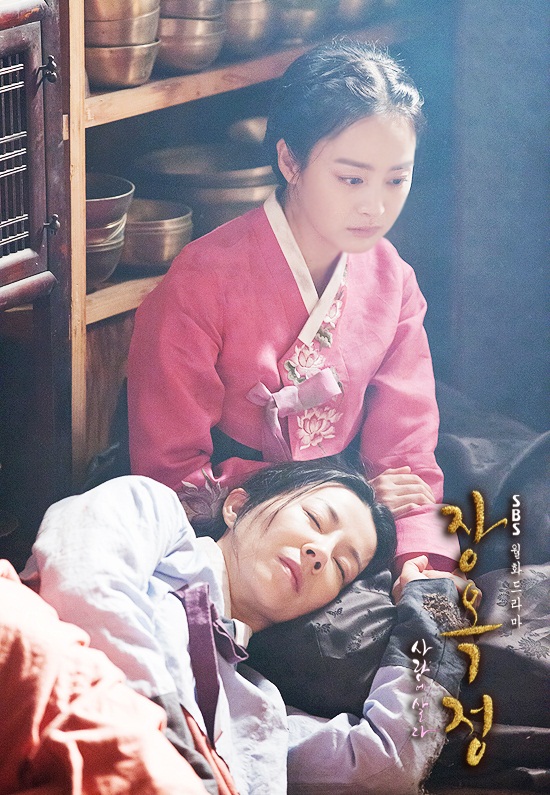 Jang Ok Jung ตำนานรักคู่บัลลังก์ Jang Ok Jung ตำนานรักคู่บัลลังก์